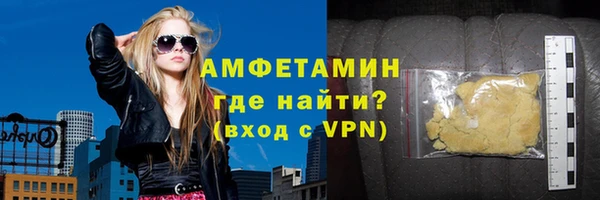 экстази Белоозёрский