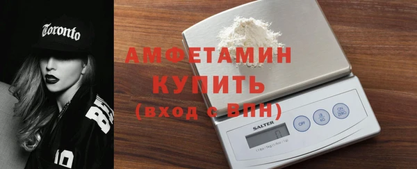экстази Белоозёрский