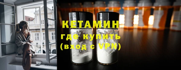 ПСИЛОЦИБИНОВЫЕ ГРИБЫ Беломорск