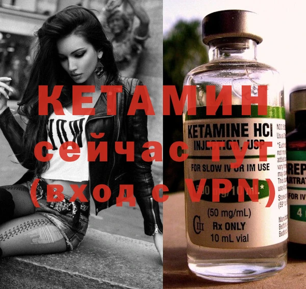 экстази Белоозёрский