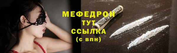 ПСИЛОЦИБИНОВЫЕ ГРИБЫ Беломорск