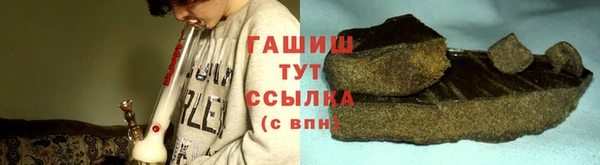 экстази Белоозёрский