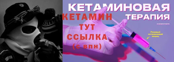 ПСИЛОЦИБИНОВЫЕ ГРИБЫ Беломорск