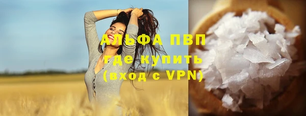 марки nbome Сясьстрой