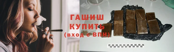 ПСИЛОЦИБИНОВЫЕ ГРИБЫ Тайга