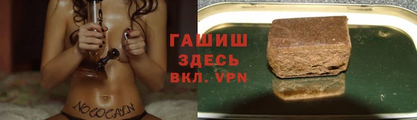 ПСИЛОЦИБИНОВЫЕ ГРИБЫ Беломорск