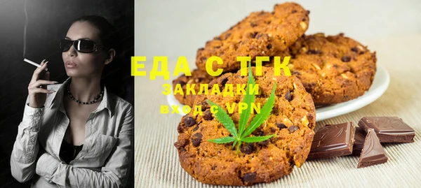 а пвп мука Тобольск