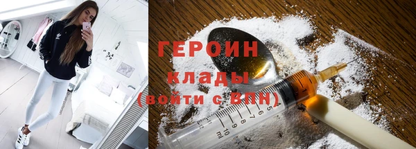 ПСИЛОЦИБИНОВЫЕ ГРИБЫ Беломорск