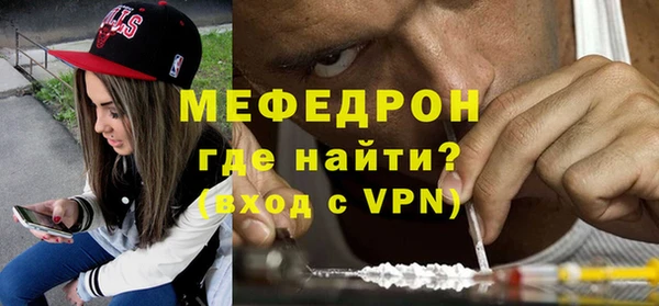 синтетический гашиш Белокуриха