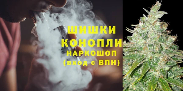 экстази Белоозёрский