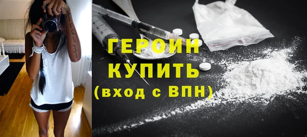 экстази Белоозёрский
