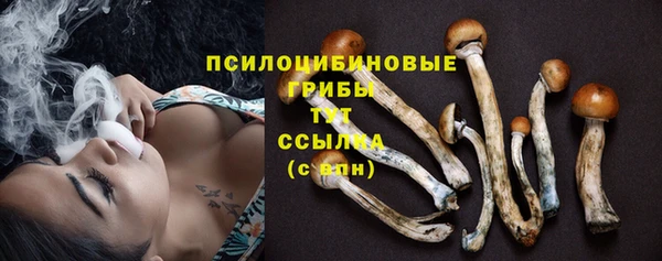 MDMA Тихорецк