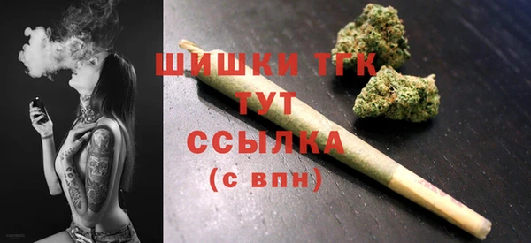 ПСИЛОЦИБИНОВЫЕ ГРИБЫ Беломорск