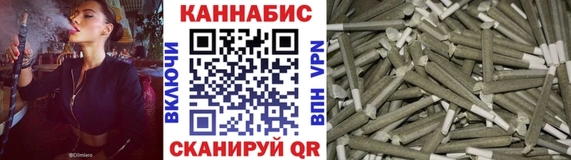 дарнет шоп  Волчанск  ссылка на мегу ТОР  Бошки Шишки тримм 